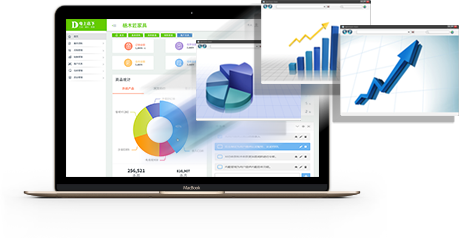 電上店下 免費(fèi)在線試用開啟移動(dòng)應(yīng)用軟件服務(wù)新體驗(yàn)