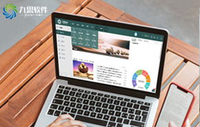 美的OA 聚焦集團(tuán)高端應(yīng)用的中國協(xié)同管理軟件領(lǐng)跑者